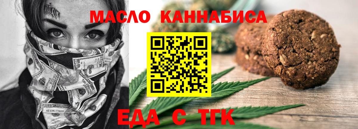 Гашиш Мариинск