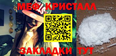 кокс Гусев