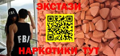 кокс Гусев
