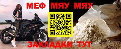 2c-b Донской