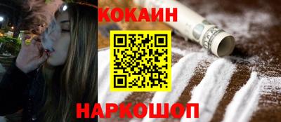 герыч Донецк