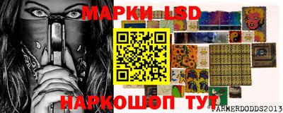 2c-b Донской