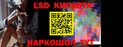 мяу мяу кристалл Дубна