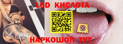 2c-b Донской