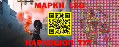 mdpv Гусиноозёрск