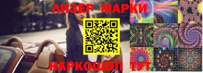 кокаин VHQ Гусь-Хрустальный