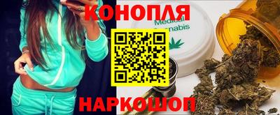 2c-b Донской
