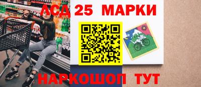 mdpv Гусиноозёрск