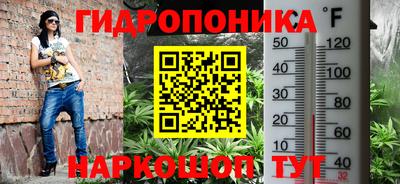 кокаин VHQ Гусь-Хрустальный