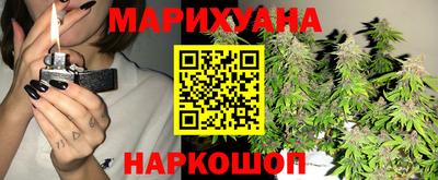 кокс Гусев