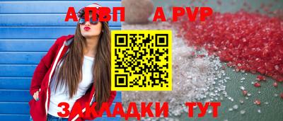кокаин VHQ Гусь-Хрустальный