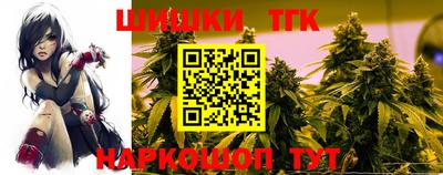 кокс Гусев