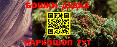 герыч Донецк