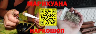mdpv Гусиноозёрск