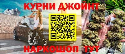 кокс Гусев