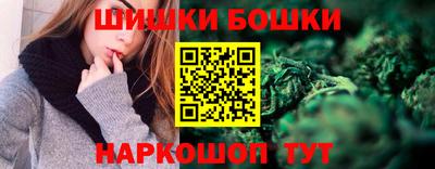 2c-b Донской