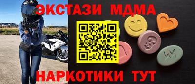 герыч Донецк