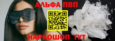 кокс Гусев
