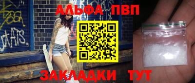 кокс Гусев