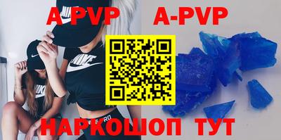 кокаин VHQ Гусь-Хрустальный