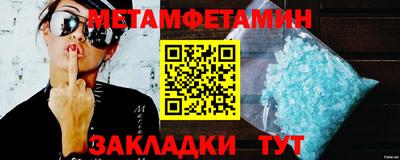 кокс Гусев