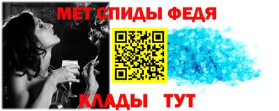mdpv Гусиноозёрск