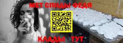 кокаин VHQ Гусь-Хрустальный