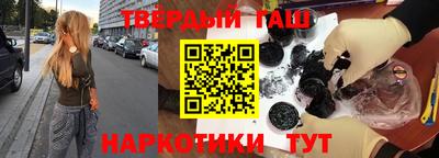 кокаин VHQ Гусь-Хрустальный