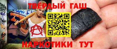 mdpv Гусиноозёрск