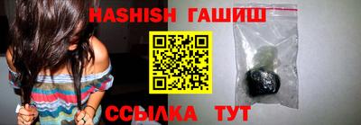 mdpv Гусиноозёрск