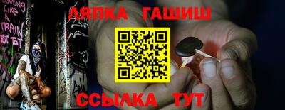 mdpv Гусиноозёрск