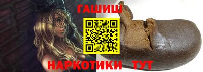 мяу мяу кристалл Дубна