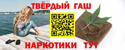 кокаин VHQ Гусь-Хрустальный