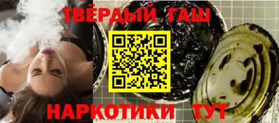 2c-b Донской